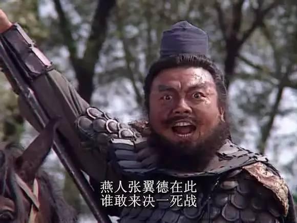 破马张飞在线观看免费,笑料横生，热血沸腾的武侠传奇！