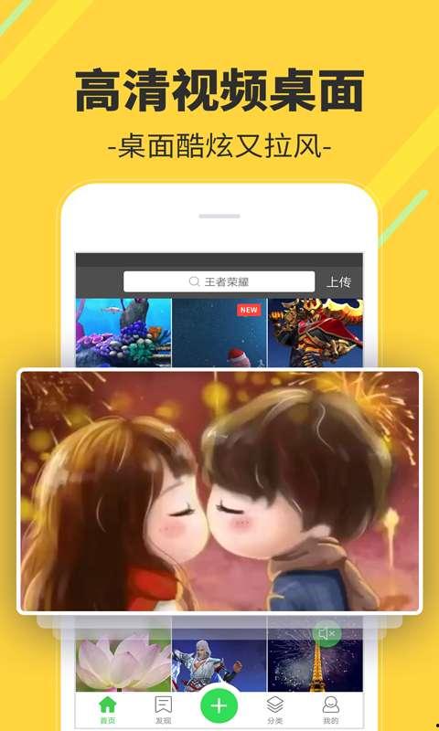 娱乐小杰爆料视频大全下载,视频大全下载攻略揭秘